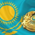 Мемлекеттік рәміздер туралы керек дерек